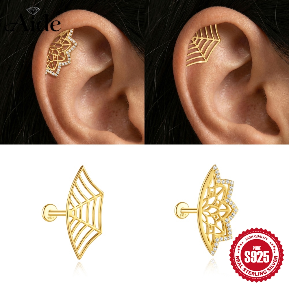 AIDE 925 Sterling Silver Skele - Star Flat Back 评论和价格
