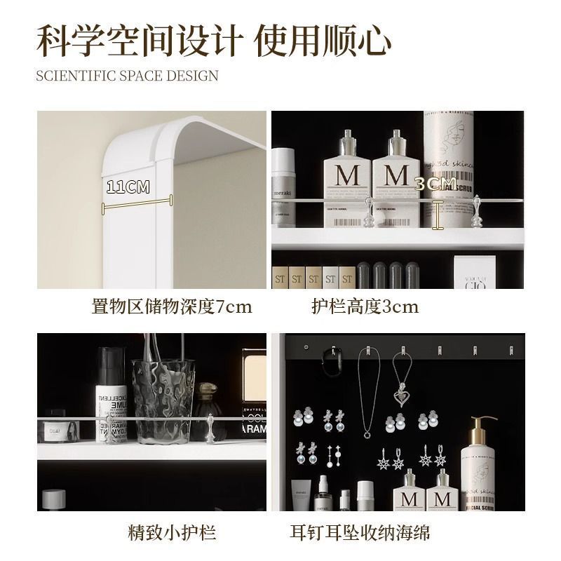 Hidden Push-pull Full-body Mir - Body Jewelry Storage 评论和价格