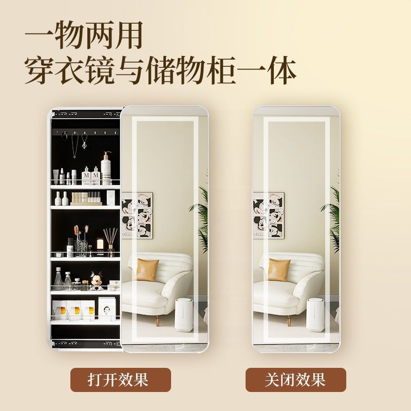 Hidden Push-pull Full-body Mir - Body Jewelry Storage 评论和价格