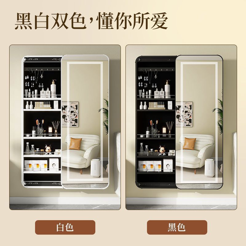Hidden Push-pull Full-body Mir - Body Jewelry Storage 评论和价格