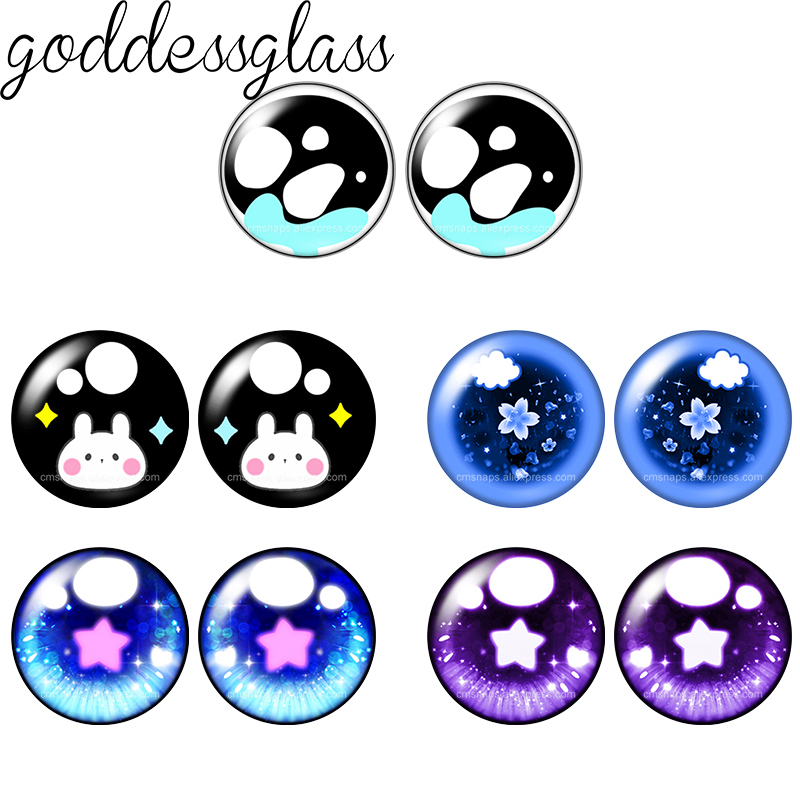 Glass Cartoon Doll Eyes Star R - Star Flat Back 评论和价格