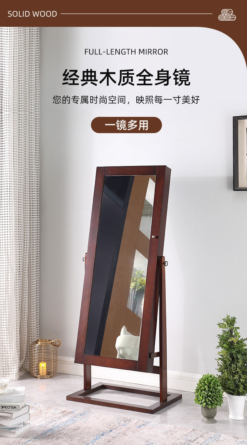 Ruizhen Home Furnishing Full B - Body Jewelry Storage 评论和价格